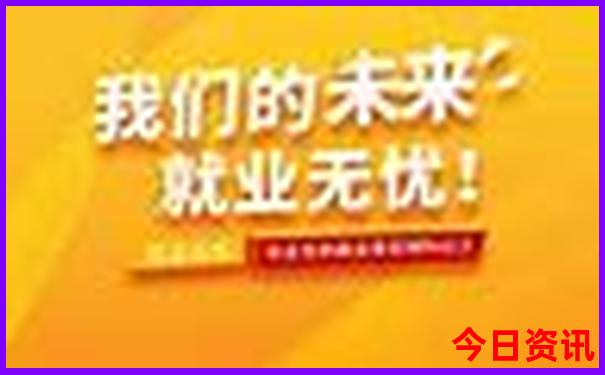 康定到成都有哪些景点